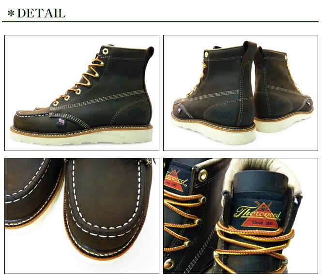 thorogood 6 inch moc toe