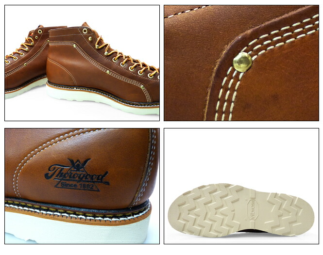 thorogood lace to toe