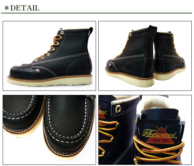 thorogood boots moc toe black