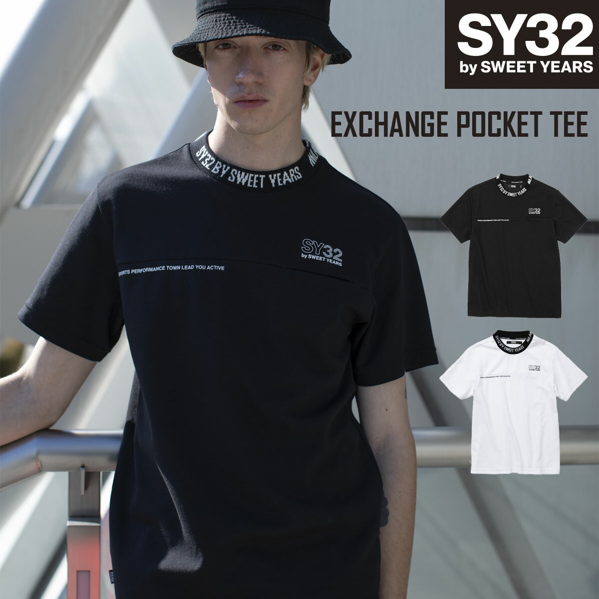 【楽天市場】SY32 Tシャツ ポケット 半袖 S/M/L/XL/XXL LL/3L 