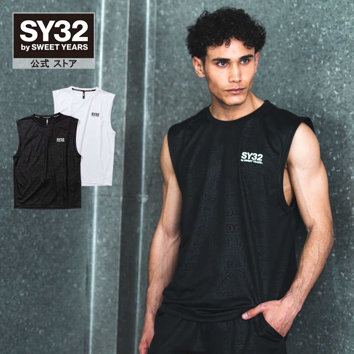 楽天市場】Tシャツ ノースリーブ ノースリーブTシャツ メッシュ