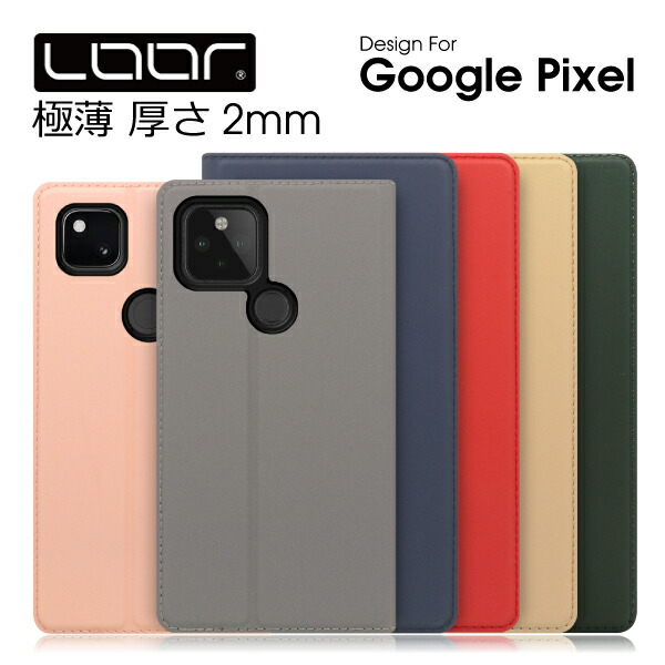 楽天市場 Loof Skin Slim Google Pixel 5 4a 5g Xl ケース 手帳型 Pixel 3a Xl 手帳型ケース Pixel4a Pixel 4a Pixel4 スマホケース 3xl 手帳型カバー Pixel3 Xl Pixel 3 カバー 薄い 手帳型 財布型 ブック型 ブック型カバー
