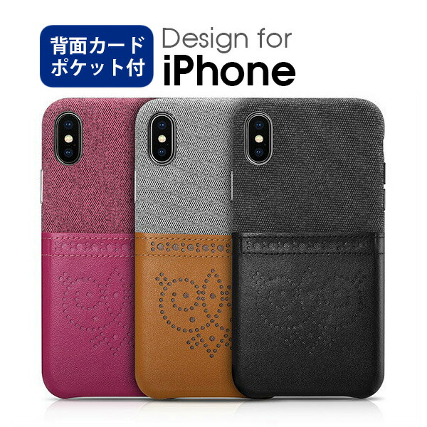 楽天市場 背面カード収納 Iphonexs Iphonex ケース カード収納 パス入れ カバー アイフォンカバー Iphoneケース 軽量 薄い Ic 背面 Icカード 収納 ワイヤレスチャージ 磁気 ポケット Iphone X アイフォンx 耐衝撃 オシャレ Icarer Baroque Ss0904 Loof楽天市場店