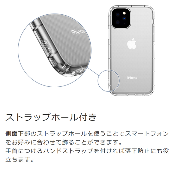 【楽天市場】【ストラップホール付き】iPhoneSE3 第3世代 iPhone 13 Pro Max iPhone 13 mini ケース