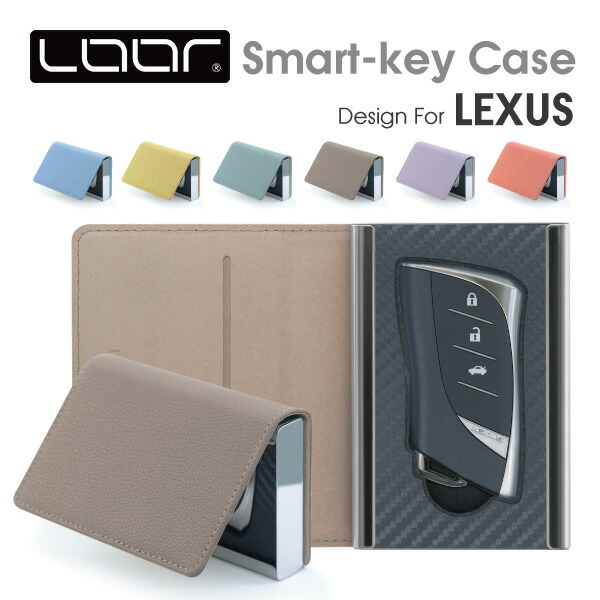 レクサス　純正スマートキーケース、カードケース 楽天市場】【レクサス純正】 カードキーケース (カーフレザー) ☆LS