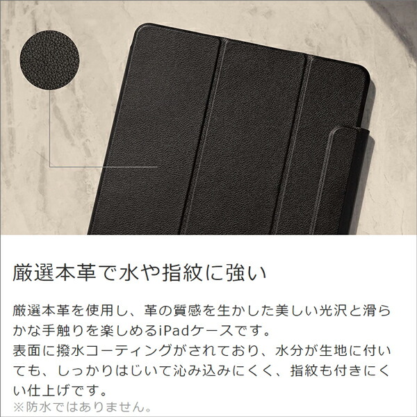 楽天市場 Loof Ipad Pro 12 9インチ 本革 マグネット吸着式 ケース カバー 第3世代 第4世代 第5世代 オートスリープ アップルペンシル Apple Pencil 対応 ブック型カバー 2018 2020 2021 ブック型 オートスリープ スタンド アイパッド プロ Ipadカバー 極薄 吸着式 磁気