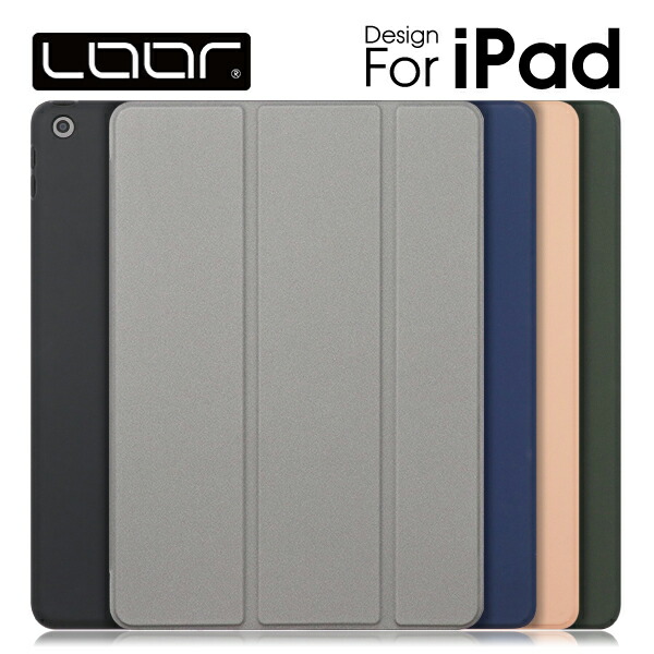 楽天市場 上質な手触り Loof Ipad 10 2インチ 第9世代 ケース カバー 21 19 ブック型カバー 第7世代 第8世代 オートスリープ スタンド アイパッド Ipadカバー 270 428 429 430 197 0 198 おすすめ 売れ筋 ランキング 極薄 手触り すべすべ