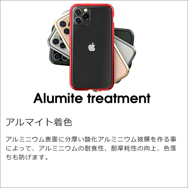 楽天市場 Loof Iphone11 Pro Max ケース 枠 カバー Iphonex Xs バンパー Iphone8 Plus バンパーケース アルミ Iphone 11 フレーム メタル Iphone7 アルミバンパー Iphone6 6s Plus 6plus 7plus 8plus スマホケース アルミニウム 耐衝撃 ストラップホール 軽い 背面保護