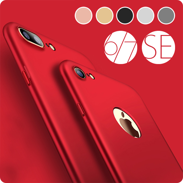 楽天市場 0 7mm極薄 Iphone8ケース 軽量 薄い Iphone6 Iphone7 Plus 7plus 8plus カバー Iphone 6s Iphone 6pus Iphone 6splus レッド Red Iphoneケース 軽い ジャケット 背面保護 アイフォンカバー アイフォン ケース アイフォン7 アイフォン6 アイフォン8 Looco