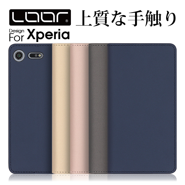 楽天市場 Loof Skin Xperia Ace ケース 手帳型 So 02l 手帳型ケース Xz2 Xz1 Compact X Performance カバー Z5 Premium Xcompact スマホケース Z4 手帳型カバー エクスペリア スマホケース 左利き 右利き ベルト無し ソニー 財布型 財布型ケース スマホ カード収納