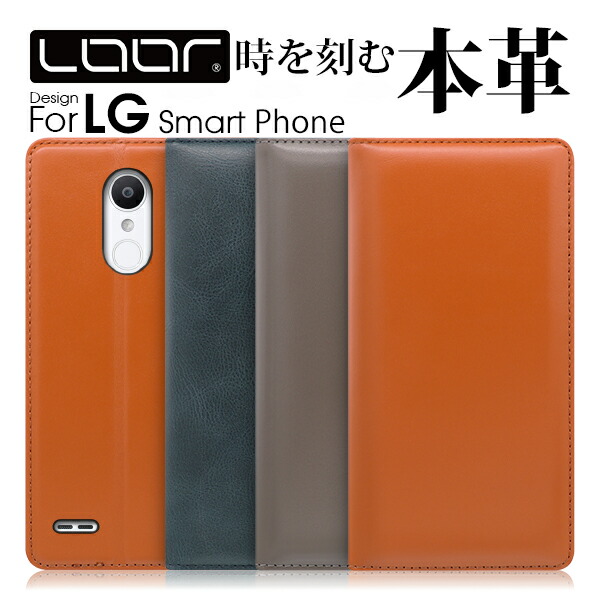 楽天市場 Loof Simplle Lg Velvet L 52a Style3 V60 G8x Thinq 5g ケース 手帳型 Style2 L 01l 手帳型カバー K50 Lgv36 V30 カバー Style エルジー 本革 Docomo L 03k スマホケース スマホカバー 財布型 財布型ケース ブック型 ベルトなし カード収納 スタンド