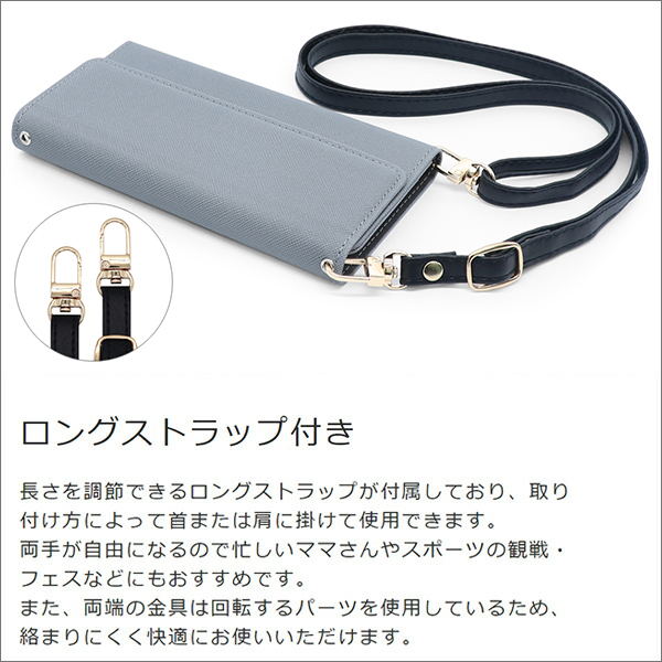 楽天市場 Loof Strap Iphone 12 ケース Iphone 11 Pro Max 手帳型ケース クラッチバッグ風 ストラップ Xr スマホカバー Iphone X Xs スマホケース Xsmax カバー 7plus 6plus 6splus 8plus Iphoneケース Iphoneカバー ネックストラップ 首かけ 肩掛け シンプル カード