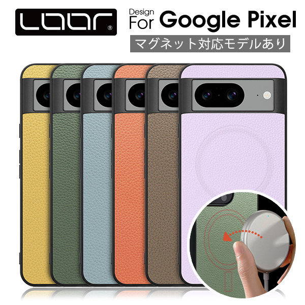 楽天市場 Loof Google Pixel 6 Pro 5a 5g Pixel 5 4a 5g 4 Xl 背面 ケース Pixel4 Xl カバー グーグル ピクセル スマホケース 本革 軽い 薄い ハードケース ストラップホール シンプル レディース メンズ Loof楽天市場店