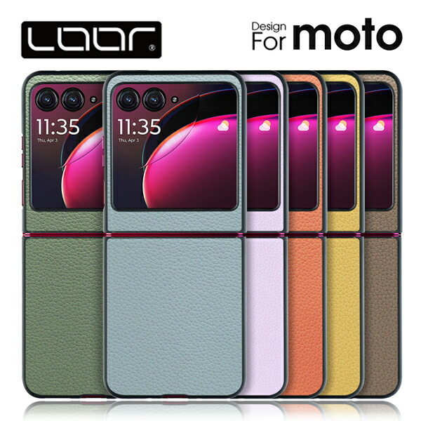 楽天市場】LOOF アラミドケース motorola razr 50 ultra ケース カバー