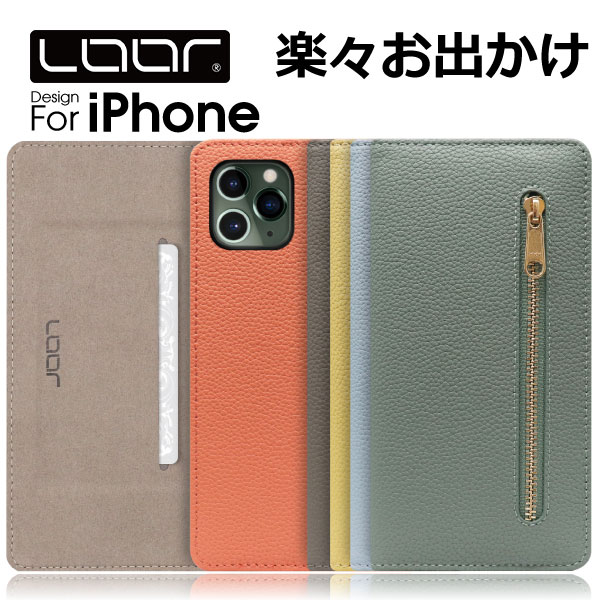 楽天市場 Loof Pocket Iphone 12 ケース Iphone 11 Pro Max カバー Iphone12 Se 第一世代 第二世代 Se2 手帳型ケース Iphonex Xs Max Xr スマホケース Iphone8 Iphone7 Plus Iphone6 6s Plus 手帳型カバー 携帯ケース 携帯カバー ベルトなし