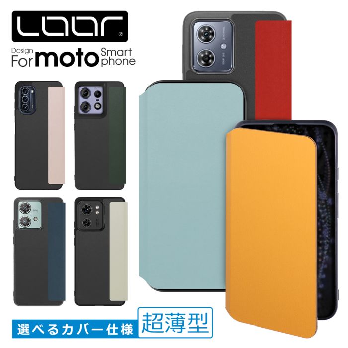 Motorola - 極美品 SIMフリー motorola edge 50s pro 楽天市場】[新品未使用品｜SIMフリー] motorola edge 50s pro