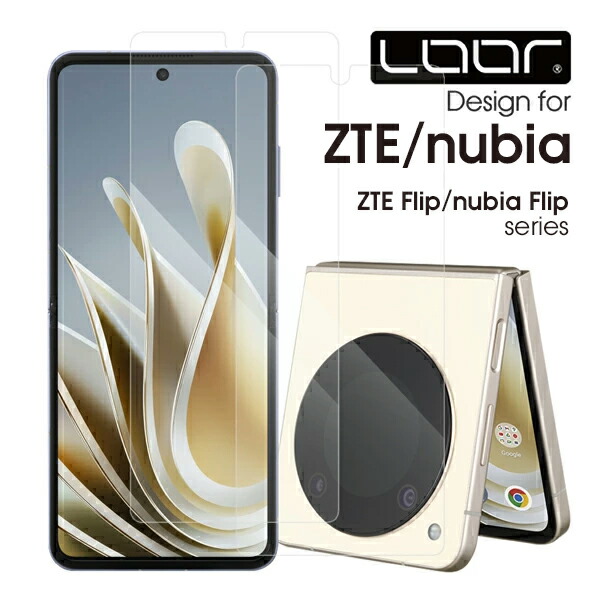 楽天市場】「新品」SIMフリー ZTE Libero Flip A304ZT ホワイト