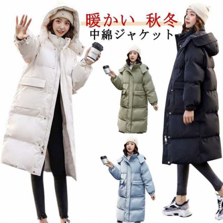 楽天市場】防寒 中綿ジャケット 厚手 ベンチコート ダウンコート 保温