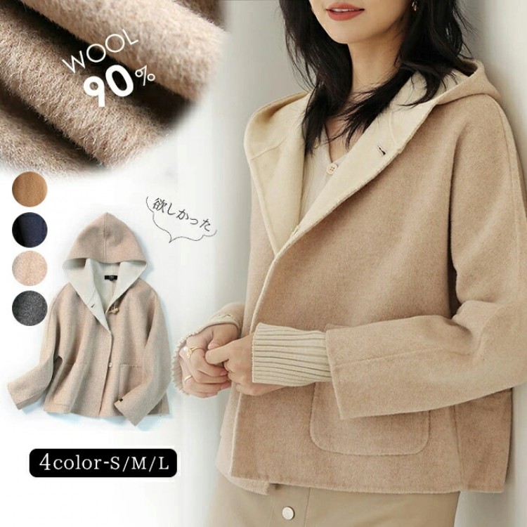 秋冬新品☆ウールブレンド 特別なデザイ レディース 綺麗 カーディガン ゆったり ニット 太い毛糸 厚い セーターQ-091 婦人服 レディース 上品 おしゃれ マダム ファッション 母