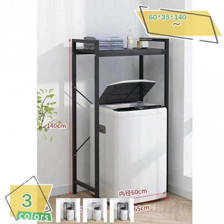 楽天市場】ハイアール 衣類乾燥機用ラック 縦積みラック JZ-R01A-S