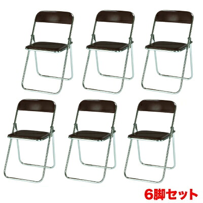 【法人押さえる】配管居敷き 6脚仕かける 折りたたみ女性議長 折り畳みイス ビニールなめし革張り 演習 出来事 仕立て上げる設定 御祝い 女性議長 DF-6500MS