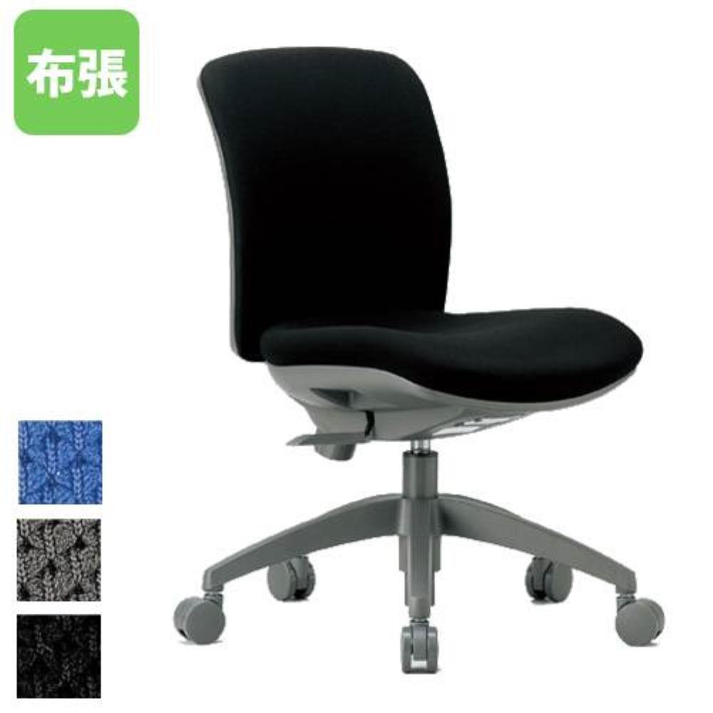 【SS制限事項P5倍6/5 13-15時\u0026最大限度1万円ｸｰﾎﾟﾝ6/4-10】 【法人制限事項】 事務室女性議長 置き目うしろ側 勉強机女性議長 事務居敷き イス 事務室 女性議長 マイコン女性議長 マイコン女性議長 貨物輸送無料 布張り OA-2105