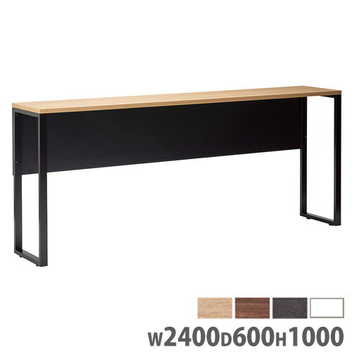 カウンターテーブル 限定値下げ カウンターテーブル おしゃれ 幅120cm+コーナー ダイニング