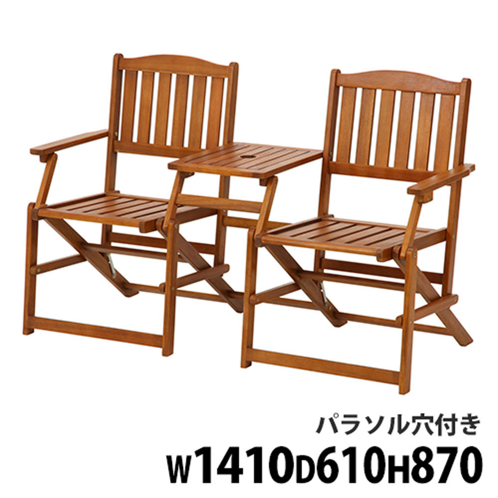 【P5倍4/20 13-15時&最大1万円ｸｰﾎﾟﾝ4/17-23】 ガーデンチェア 2人掛け 木製チェア 木製椅子 ベンチ ガーデンファニチャー フォールディングチェア 庭 バルコニー 完成品 折りたたみ 木製 ナチュラル GO10FC