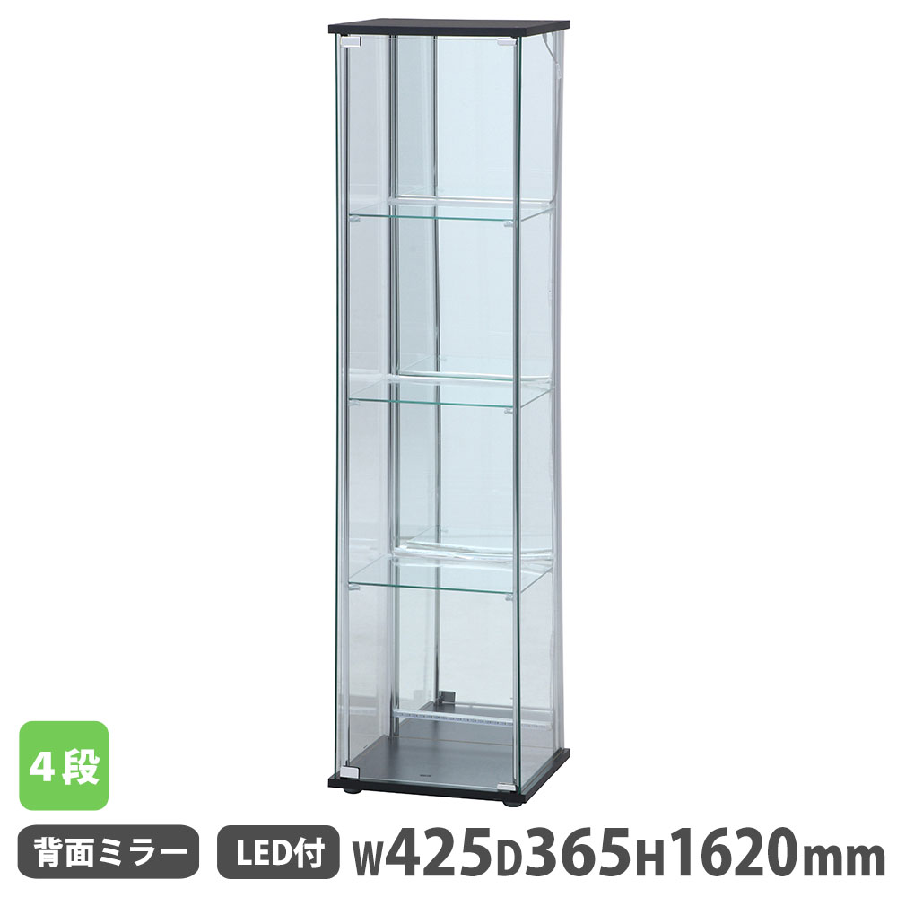 9 ガラスケース　ショーケース　美品　ディスプレイケース　フィギュア　展示 楽天市場】【最大1万円ｸｰﾎﾟﾝ11/4-10】 コレクションケース 幅425×奥行