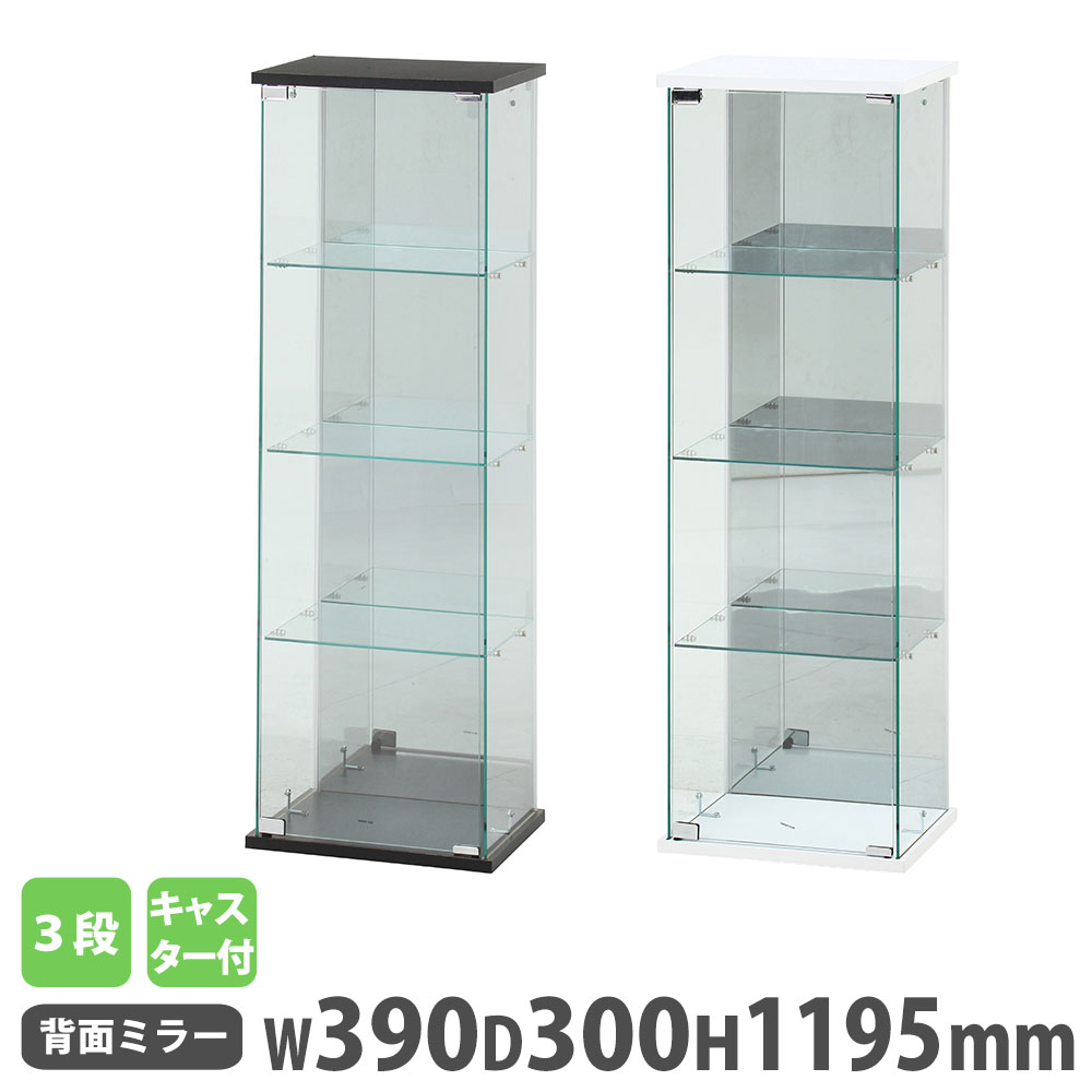 楽天市場】【P5倍10/25 13-15時&最大1万円ｸｰﾎﾟﾝ10/24-27