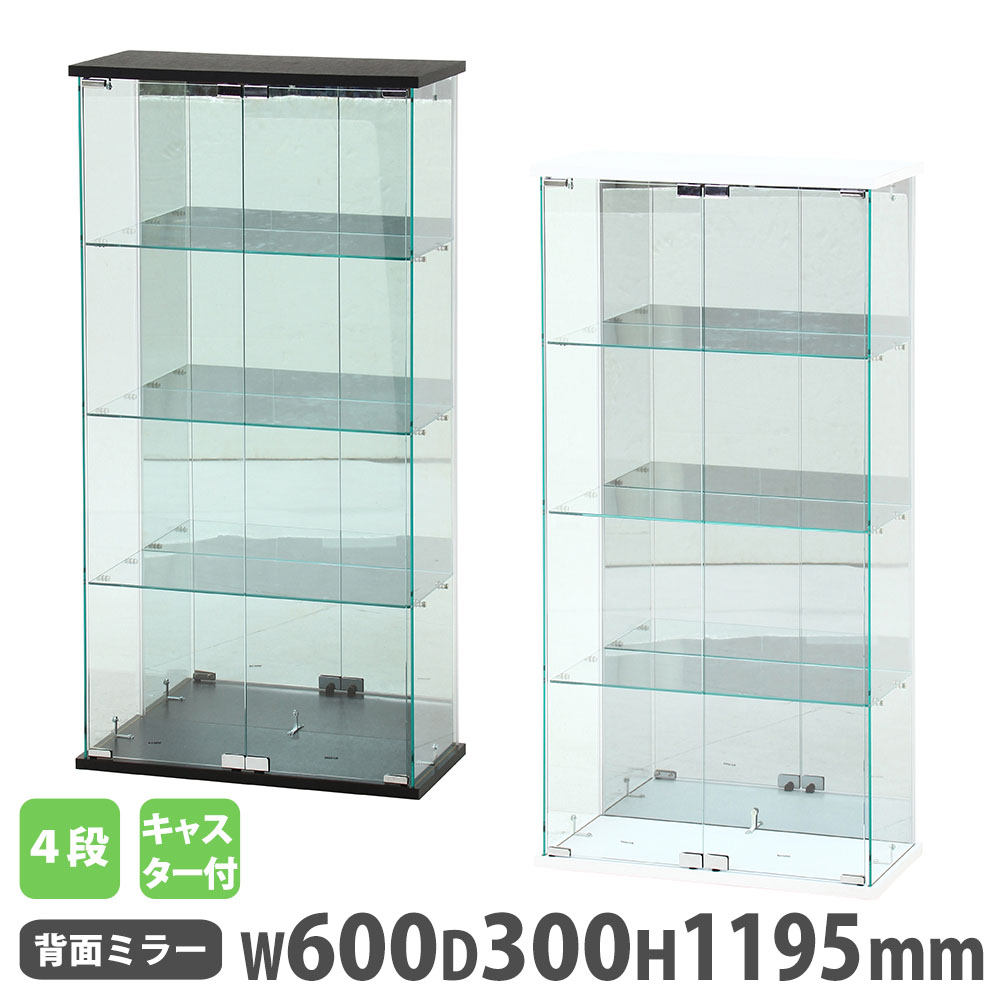 フィギュアケース　不二貿易 コレクションケース Amazon.co.jp: 不二貿易 コレクションケース フィギュアケース 4