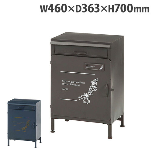 【最大1万円ｸｰﾎﾟﾝ4/4-9】 宅配ボックス 幅460×奥行363×高さ700mm 宅配BOX 宅配ポスト スタンドポスト 郵便ポスト 郵便受け ポスト付き ポスト 玄関 宅配 郵便 荷物 おしゃれ XBS211164