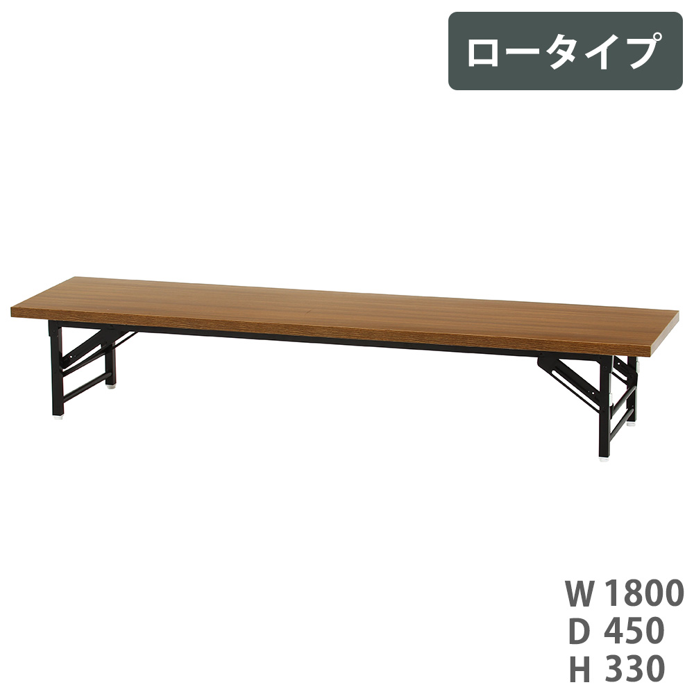 【SS押さえるP5倍6/5 13-15時\u0026最大限度1万円ｸｰﾎﾟﾝ6/4-10】 話し合い用時刻表 座卓 不二取り引き 折りたたみ 置き目印字機 会議時刻表 細工物時刻表 演習時刻表 話し合い時刻表 折りたたみ時刻表 御役目台 YSF-7650
