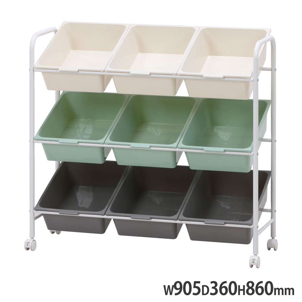 キッズラック color 9マス 幅905×奥行360×高さ860mm 耐荷重10kg ポリプロピレン バスケット付 キャスター付 おもちゃ収納 収納ラック 子供部屋 リビング BN115 7,280円