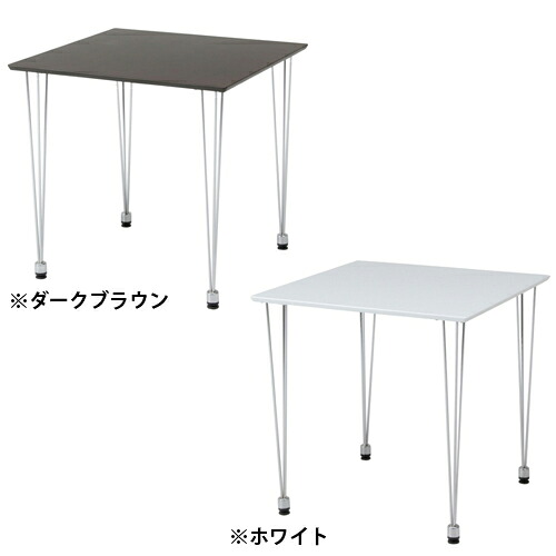 【最大1万円ｸｰﾎﾟﾝ4/4-9】 ダイニングテーブル 幅750×奥行750×高さ720mm 食卓 パソコンデスク ワークテーブル カフェテーブル おしゃれ シンプル ホワイト 正方形 2人用 金属脚 YR-8824