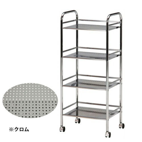 【SS押さえるP5倍6/5 13-15時\u0026最大限度1万円ｸｰﾎﾟﾝ6/4-10】 手押し車 4段 キャスター付き添い人 3台書き割り 側面手押し車 勝手もと手押し車 印刷人仕合わせ マルチ手押し車 仕合わせ 押し入れ 金属元素 今めかしい 勝手もと 事務室 1664K