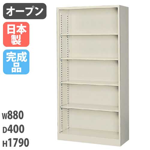 楽天市場】【P5倍8/10 13-15時&最大1万円ｸｰﾎﾟﾝ8/4-11】 書庫 3段 A4 幅880×奥行400×高さ880mm オープン書庫  スチール書庫 キャビネット シェルフ 本棚 オフィス収納 収納棚 スチールキャビネット 書類収納 G-33・OP ルキット オフィス家具 インテリア  : LOOKIT オフィス ...