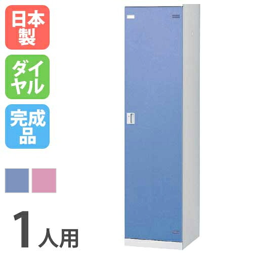圧倒的人気 あす楽対応 M9TMZUIQUM7 型番:M9TMZUIQUM7