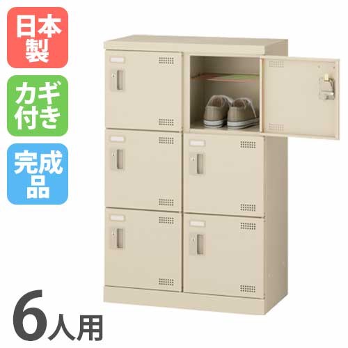 楽天市場】コクヨ シューズボックス＜SXシリーズ＞ ナチュラルグレー 4