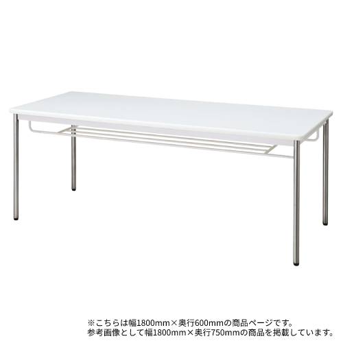 話し合い時刻表 会議時刻表 話し合い用時刻表 打合せ 今めかしい 分かりやすい 執務室調度品 角型 演習 共有設立 棚付き添い人 執務室時刻表 MTS-1860I