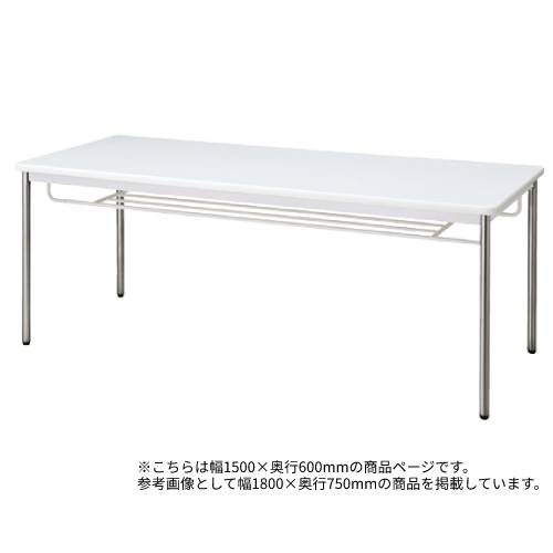 話し合い時刻表 会議時刻表 話し合い用時刻表 打合せ 今めかしい 分かりやすい 執務室調度品 角型 演習 共有設立 棚付き添い人 執務室時刻表 MTS-1560I