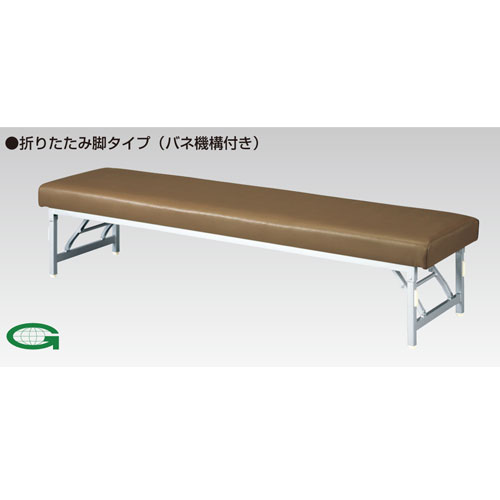 【最大1万円ｸｰﾎﾟﾝ4/4-9】 ロビーチェア 折りたたみ 4人掛け W1800mm 病院 待合室 椅子 長椅子 待合椅子 ベンチ ソファ イス 待合室 ロビー 折りたたみベンチ 折り畳み式 受付 MC-7BS LOOKIT オフィス家具 インテリア