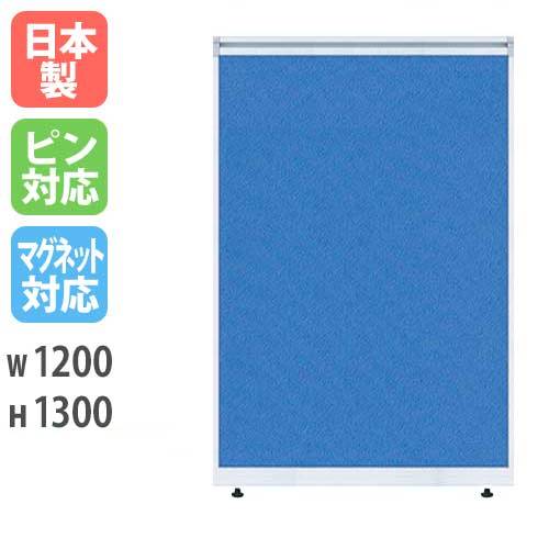 看板パーティション Amazon.co.jp: サインキングダム アクリル板 透明 パーティション 飛沫