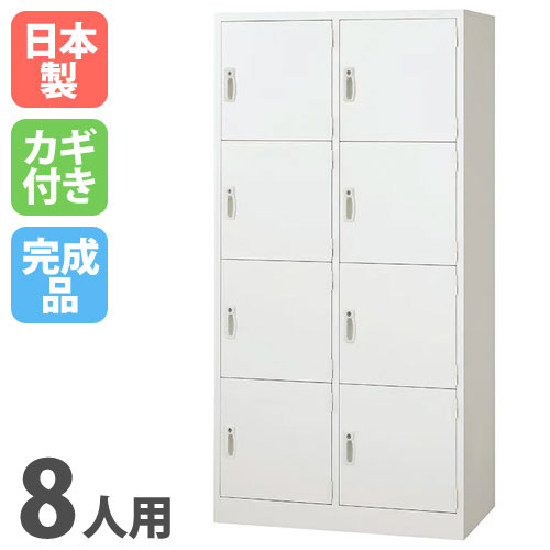 s-akl-w8w_thum.jpg s-akl-w8w_thum.jpg
