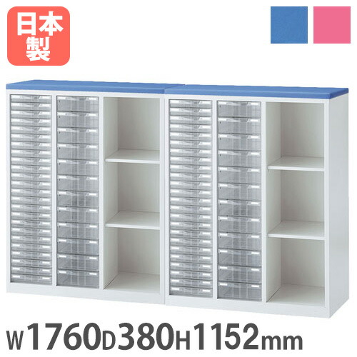 楽天市場】【P5倍4/5 13-15時&最大1万円ｸｰﾎﾟﾝ4/4-9】 書庫型カウンター 