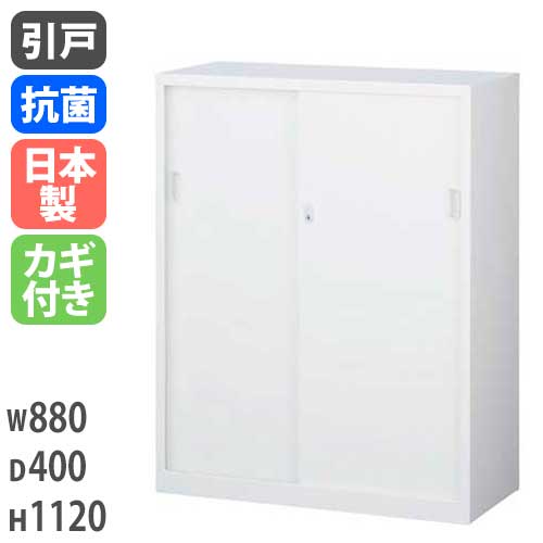 sang-34s-1.jpg