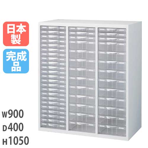【P5倍4/20 13-15時&最大1万円ｸｰﾎﾟﾝ4/17-23】 レターケース 収納家具 奥行400mm ホワイト キャビネット オフィスユニット 壁面収納庫 システム収納 壁面ユニット 保管庫 QUWALL クウォール RW4-N10C49 ルキット オフィス家具 インテリア