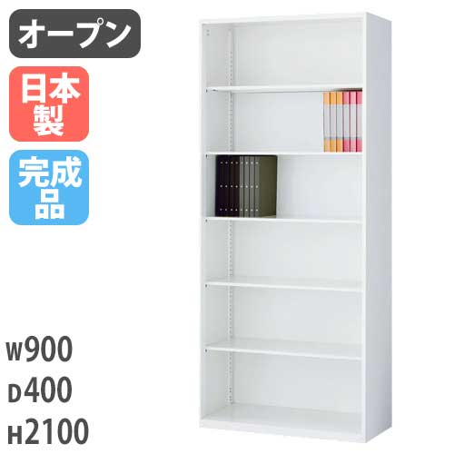 開けっ広げ書庫 書物棚 単科大学 書きもの室 修する室 特大 日本製 収納家具 執務室社会的単位 壁面納める庫 取り合わせ納める 壁面社会的単位 納める庫 QUWALL クウォール RW4-21K LOOKIT 執務室調度品 室内装飾