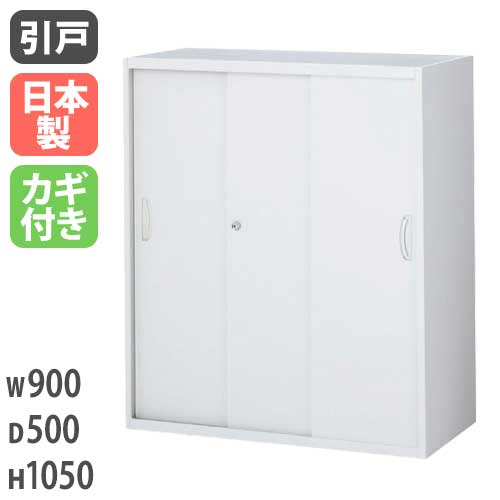 【P5倍7/25 13-15時&最大1万円ｸｰﾎﾟﾝ7/19-25】 3枚引戸書庫 オフィス収納 ファイリング用 キャビネット オフィスユニット 壁面収納庫 システム収納 壁面ユニット 保管庫 QUWALL クウォール RW5-310S｜LOOKIT オフィス家具 インテリア