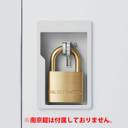 スチールロッカー 南京錠用 スチール製 更衣ロッカー 耐火 9人用 ロッカー スチールロッカー スチールキャビネット ホワイト オフィス家具 更衣ロッカー Sldw 9 N Lookit かぎ付き 白 オフィスロッカー インテリアワードローブ スクールロッカー クローゼット 日本製 スチールロッカー 南京錠用 スチール製 更衣ロッカー 耐火 9人用 ロッカー スチールロッカー スチールキャビネット ホワイト オフィス家具 更衣ロッカー Sldw 9 N Lookit かぎ付き 白 オフィスロッカー インテリアワードローブ スクールロッカー クローゼット 日本製
